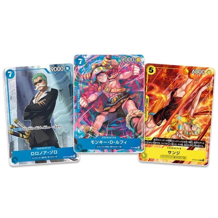 ONE PIECE CARD GAME: V Jump October 2026 - Promo Bundle JAP