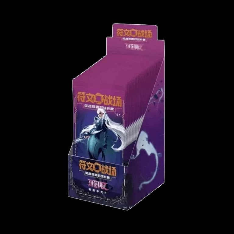 Riftbound League of Legends: Unleashed - Slim Booster Box Chinese