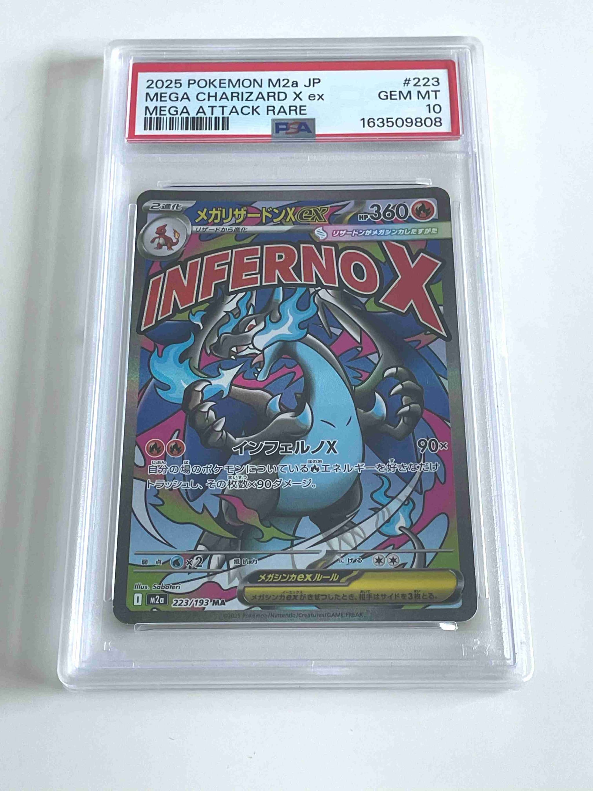 Mega Charizard X exMEGA Dream ex 223/193 PSA 10