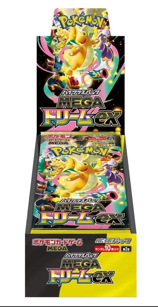 Mega Dream ex Booster Box - M2a: High Class Pack: MEGA Dream ex (M2a) JAP