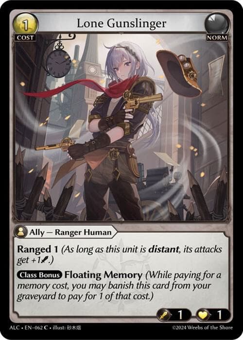 Lone Gunslinger