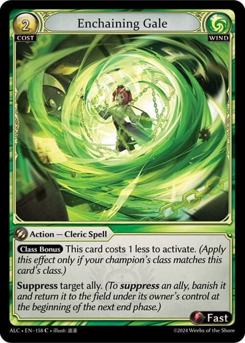 Enchaining Gale