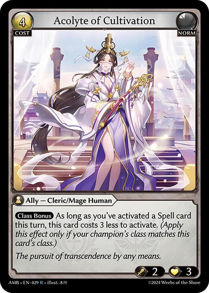 Acolyte of Cultivation