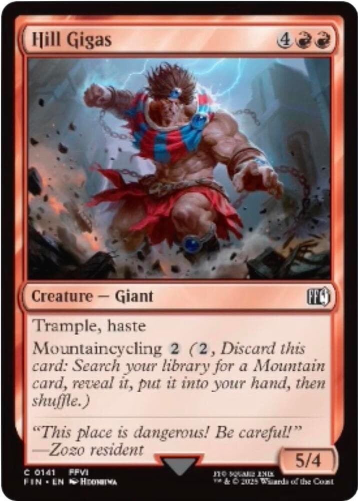 Hill Gigas