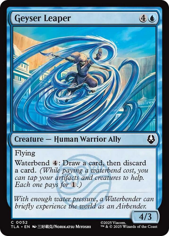 Geyser Leaper