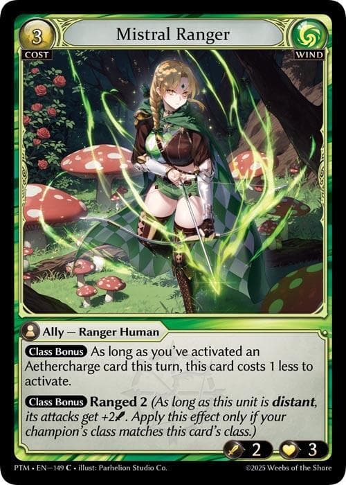Mistral Ranger