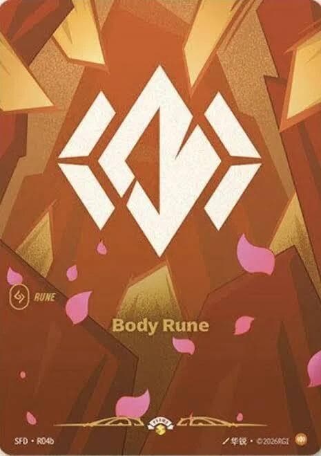 Body Rune (Alternate Art)