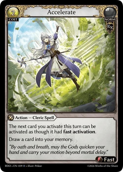 Accelerate