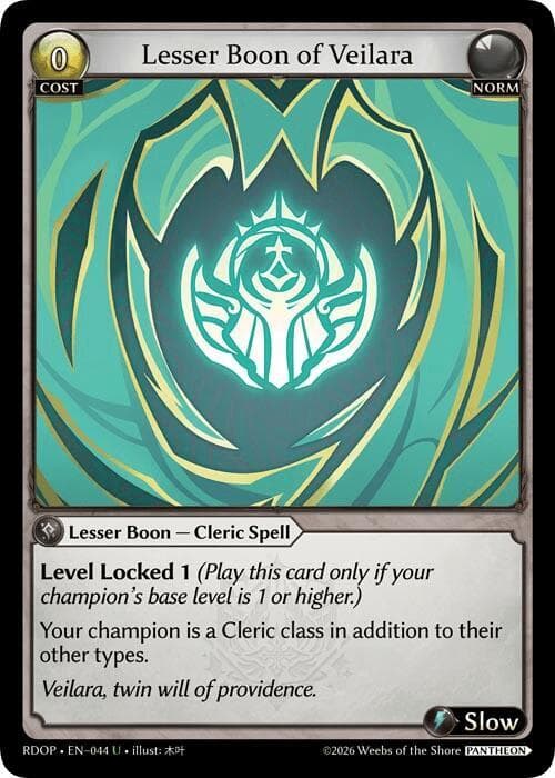 Lesser Boon of Veilara